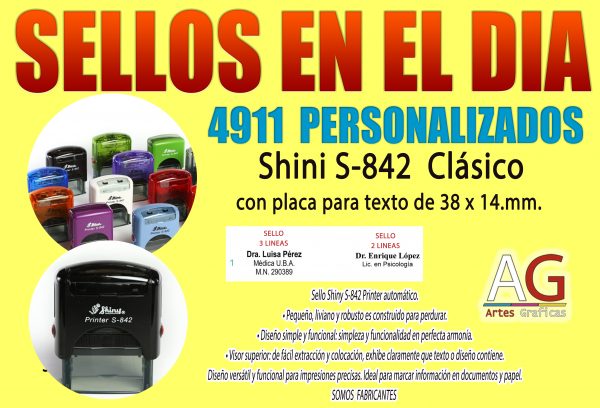 SELLO SHINY 4911  (2/3 LINEAS  "OFERTA")